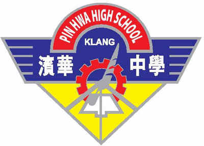 School Logo