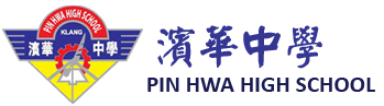 Pinhwa